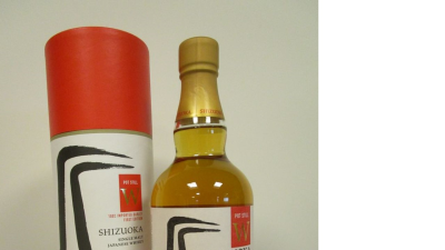 Shizuoka Pot Still W