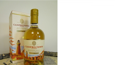 Hunter Laing Campbeltown Journey
