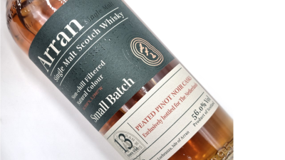 Arran 13 years old peated pinot noir